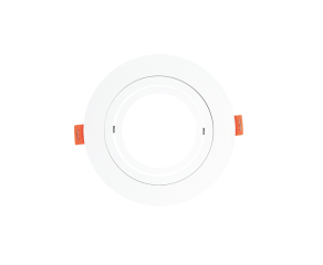 Spot Para Lampâda AR70 Simples Redondo Branco