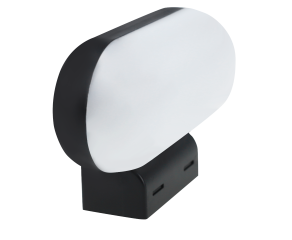 Arandela Tartaruga com LED Integrado IP65 5W 6500K Preto