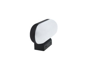 Arandela Tartaruga com LED Integrado IP65 5W 3000K Preto